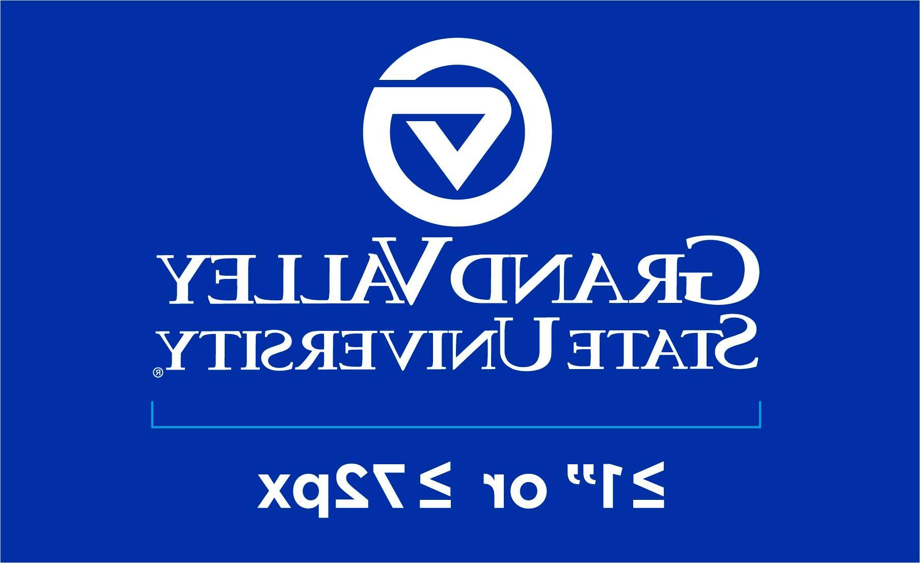 Marktop GVSU logo.